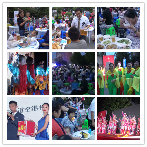 百家宴火爆現(xiàn)場(chǎng)