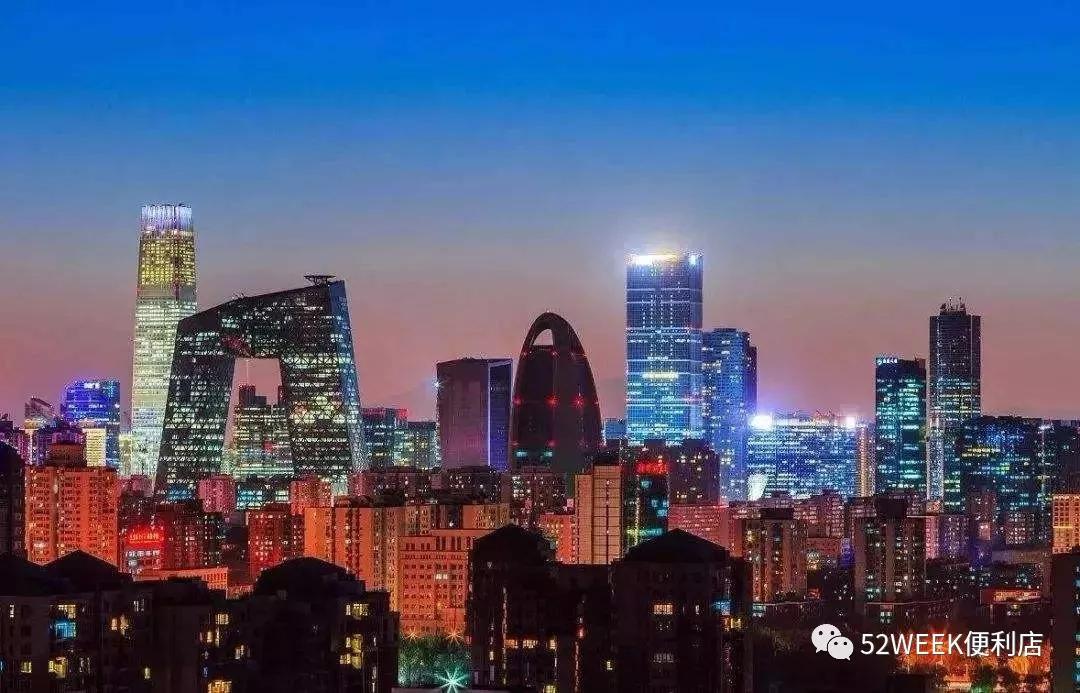 便利店創(chuàng)業(yè)