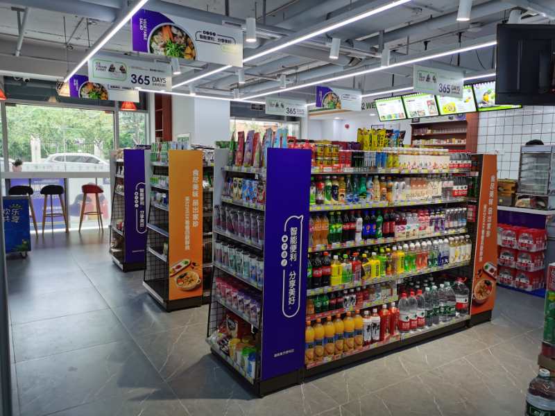 連鎖便利店加盟