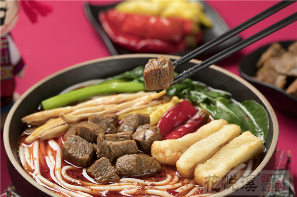 花悅溪米線官網(wǎng)