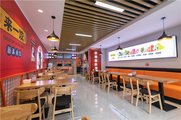 來一餃設(shè)計裝修,來一餃餃子店